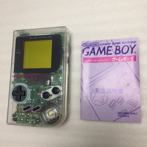Game Boy (DMG) - Clear/Transparent