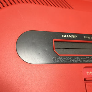 Twin Famicom set (AN-500R)