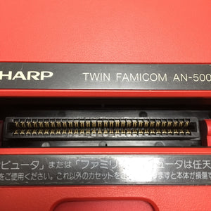 Twin Famicom set (AN-500R)