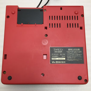 Twin Famicom set (AN-500R)
