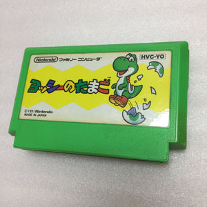 Twin Famicom set (AN-500R)