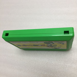 Twin Famicom set (AN-500R)