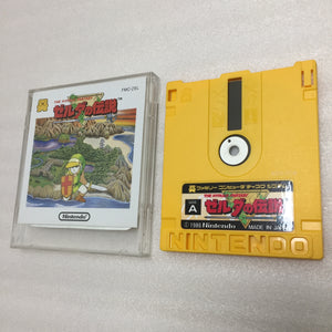 Twin Famicom set (AN-500R)