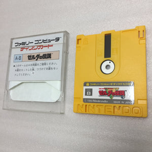 Twin Famicom set (AN-500R)
