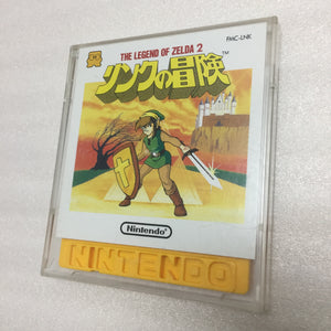 Twin Famicom set (AN-500R)