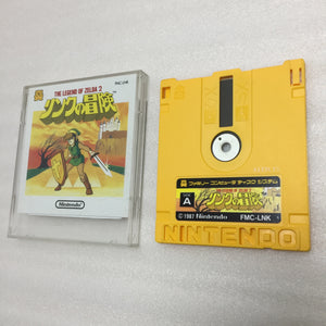 Twin Famicom set (AN-500R)