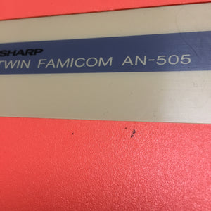 Twin Famicom set (AN-505-RD)