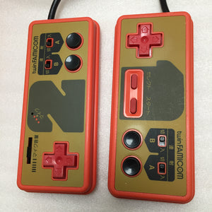 Twin Famicom set (AN-505-RD)