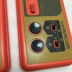 Twin Famicom set (AN-505-RD)