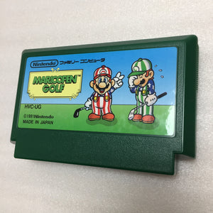 Twin Famicom set (AN-505-RD)