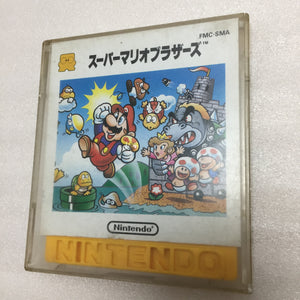 Twin Famicom set (AN-505-RD)