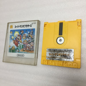 Twin Famicom set (AN-505-RD)