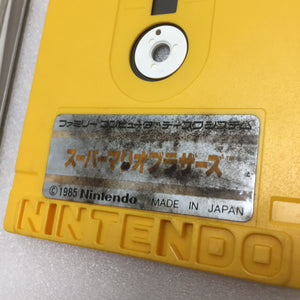 Twin Famicom set (AN-505-RD)