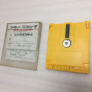 Twin Famicom set (AN-505-RD)