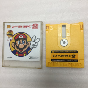 Twin Famicom set (AN-505-RD)