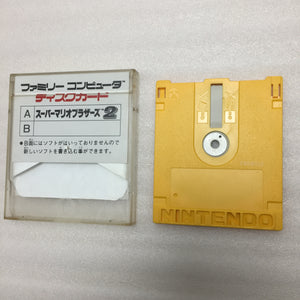 Twin Famicom set (AN-505-RD)