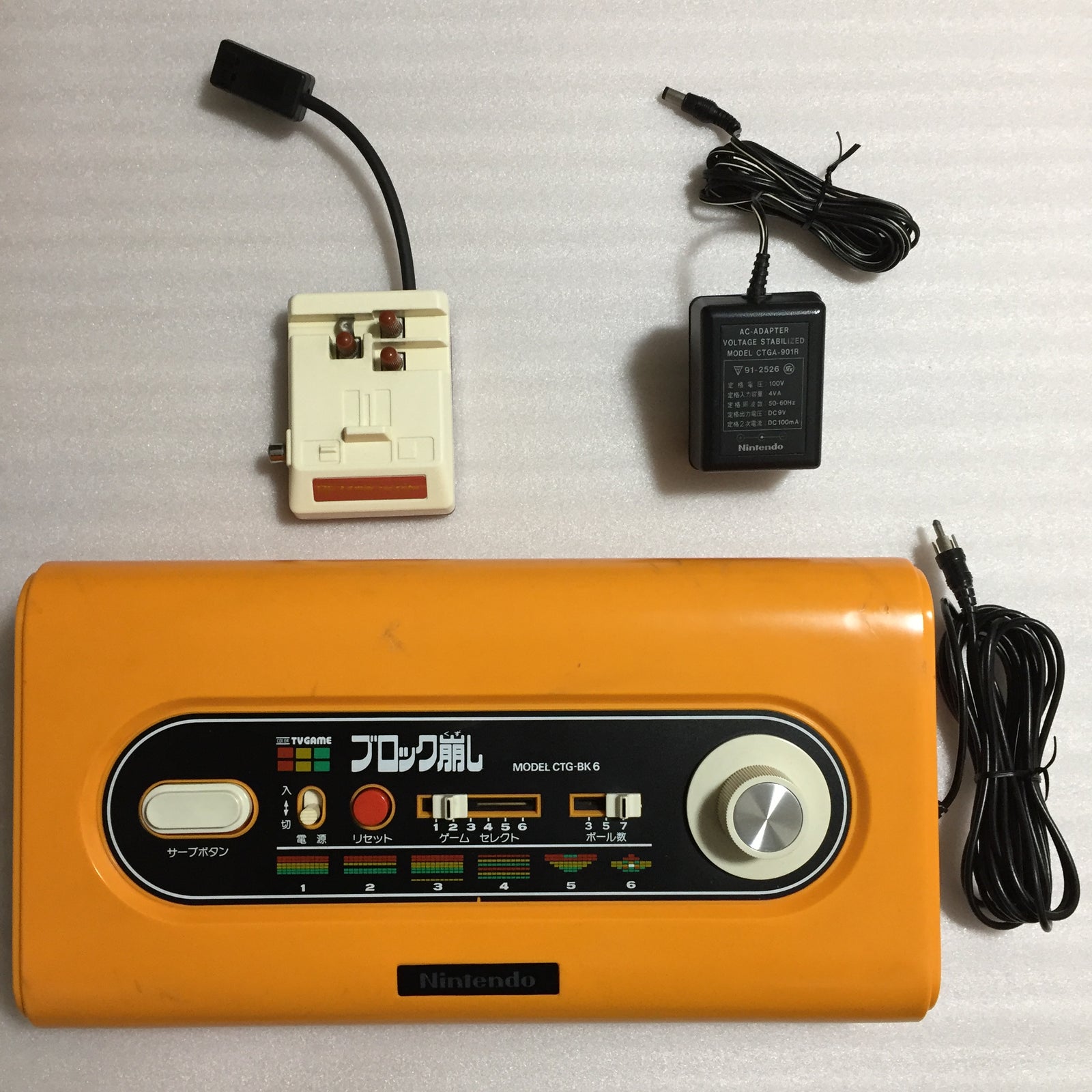 Nintendo Color TV Game Block Kuzushi with RF switch