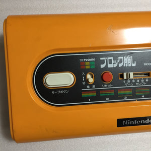 Nintendo Color TV Game Block Kuzushi with RF switch