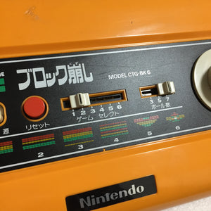 Nintendo Color TV Game Block Kuzushi with RF switch