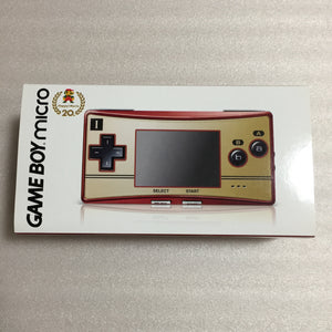 Boxed Game Boy Micro - Famicom edition
