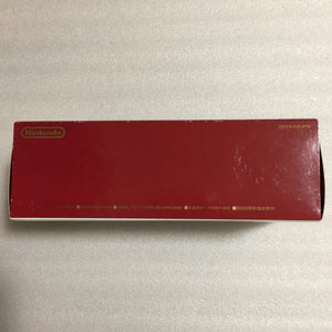 Boxed Game Boy Micro - Famicom edition