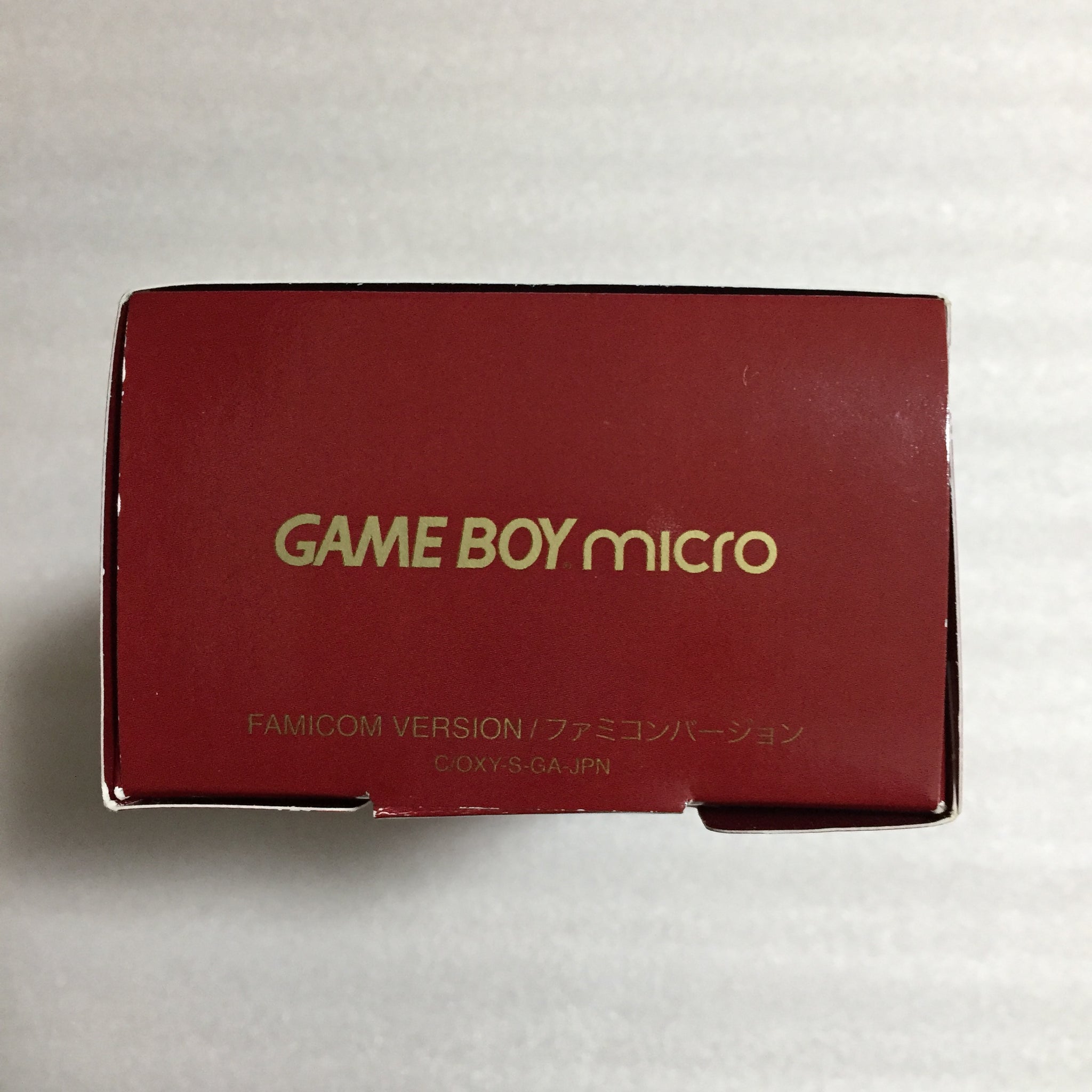 Boxed Game Boy Micro - Famicom edition - RetroAsia