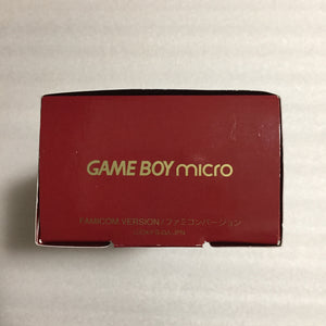 Boxed Game Boy Micro - Famicom edition
