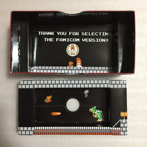 Boxed Game Boy Micro - Famicom edition
