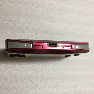 Boxed Game Boy Micro - Famicom edition