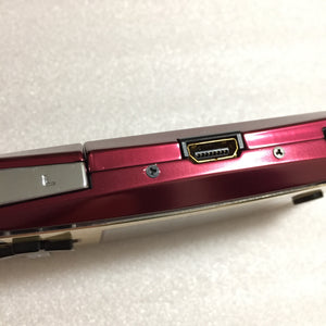 Boxed Game Boy Micro - Famicom edition
