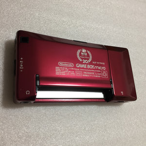 Boxed Game Boy Micro - Famicom edition