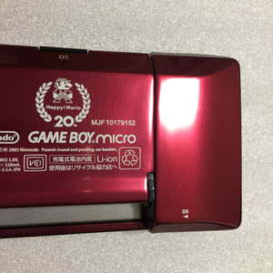 Boxed Game Boy Micro - Famicom edition