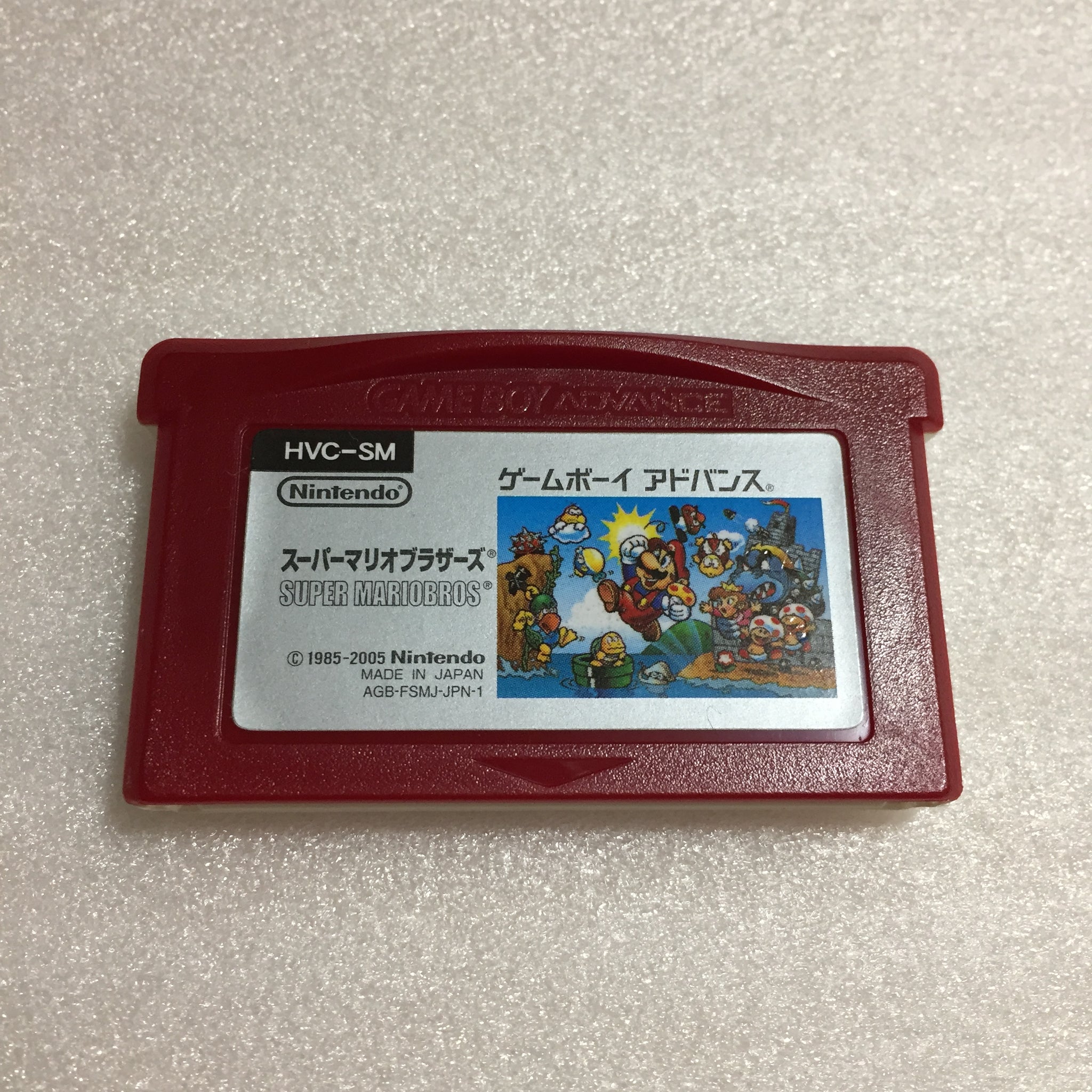 Boxed Game Boy Micro Famicom edition RetroAsia