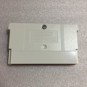 Boxed Game Boy Micro - Famicom edition