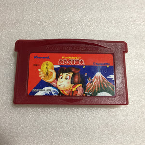 Boxed Game Boy Micro - Famicom edition