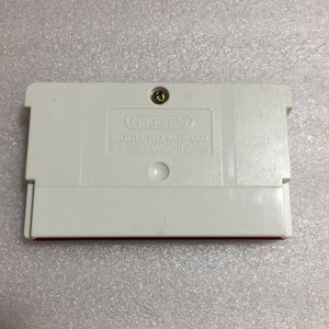 Boxed Game Boy Micro - Famicom edition
