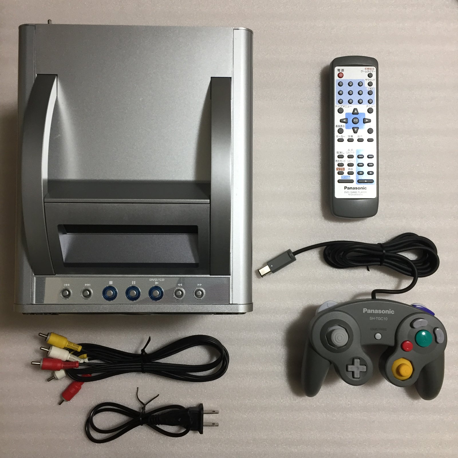 Panasonic Q System - with JP/US switch