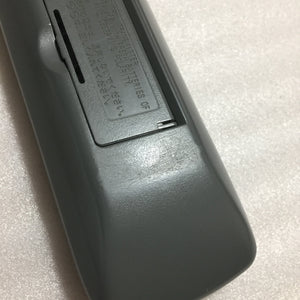 Panasonic Q System - with JP/US switch