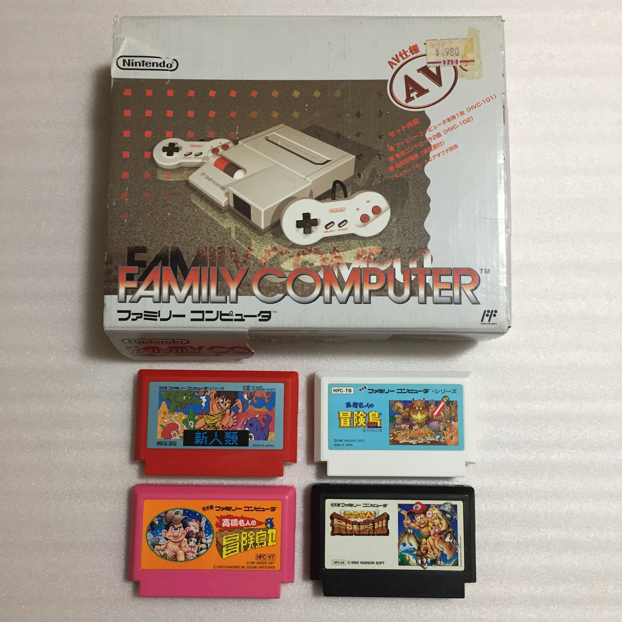 Boxed AV FAMICOM WITH NESRGB KIT  - Hudson set