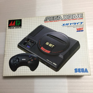 Boxed Megadrive - Region free with RGB cable
