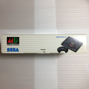 Boxed Megadrive - Region free with RGB cable