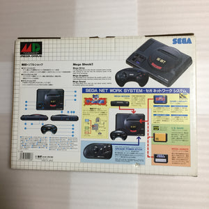 Boxed Megadrive - Region free with RGB cable