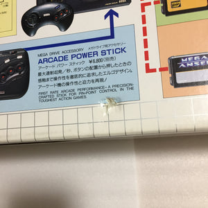 Boxed Megadrive - Region free with RGB cable