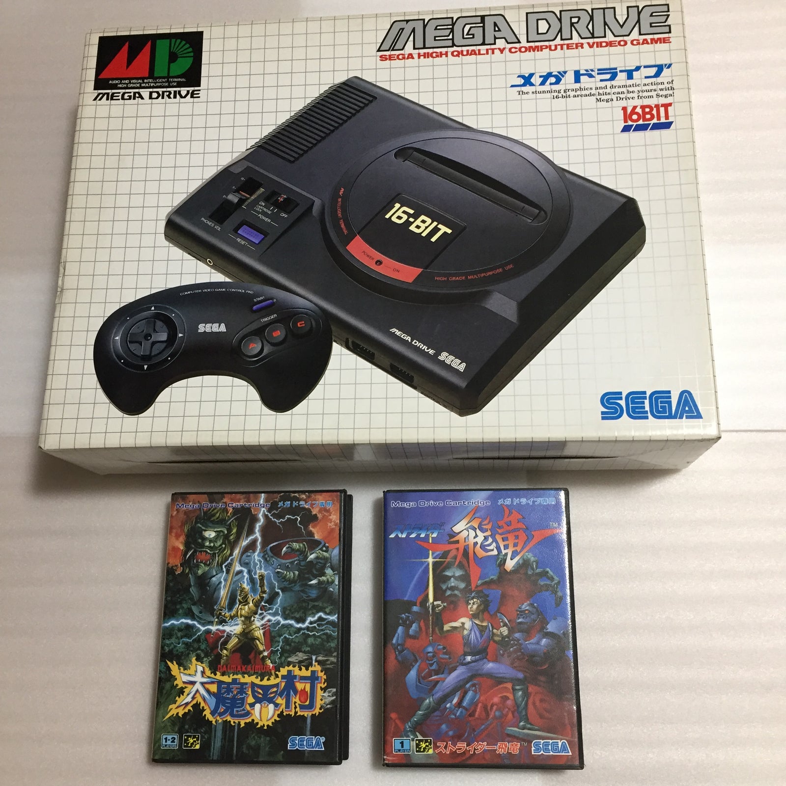 Boxed Megadrive - Region free with RGB cable
