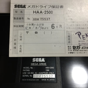 Boxed Megadrive - Region free with RGB cable