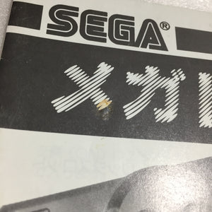 Boxed Megadrive - Region free with RGB cable