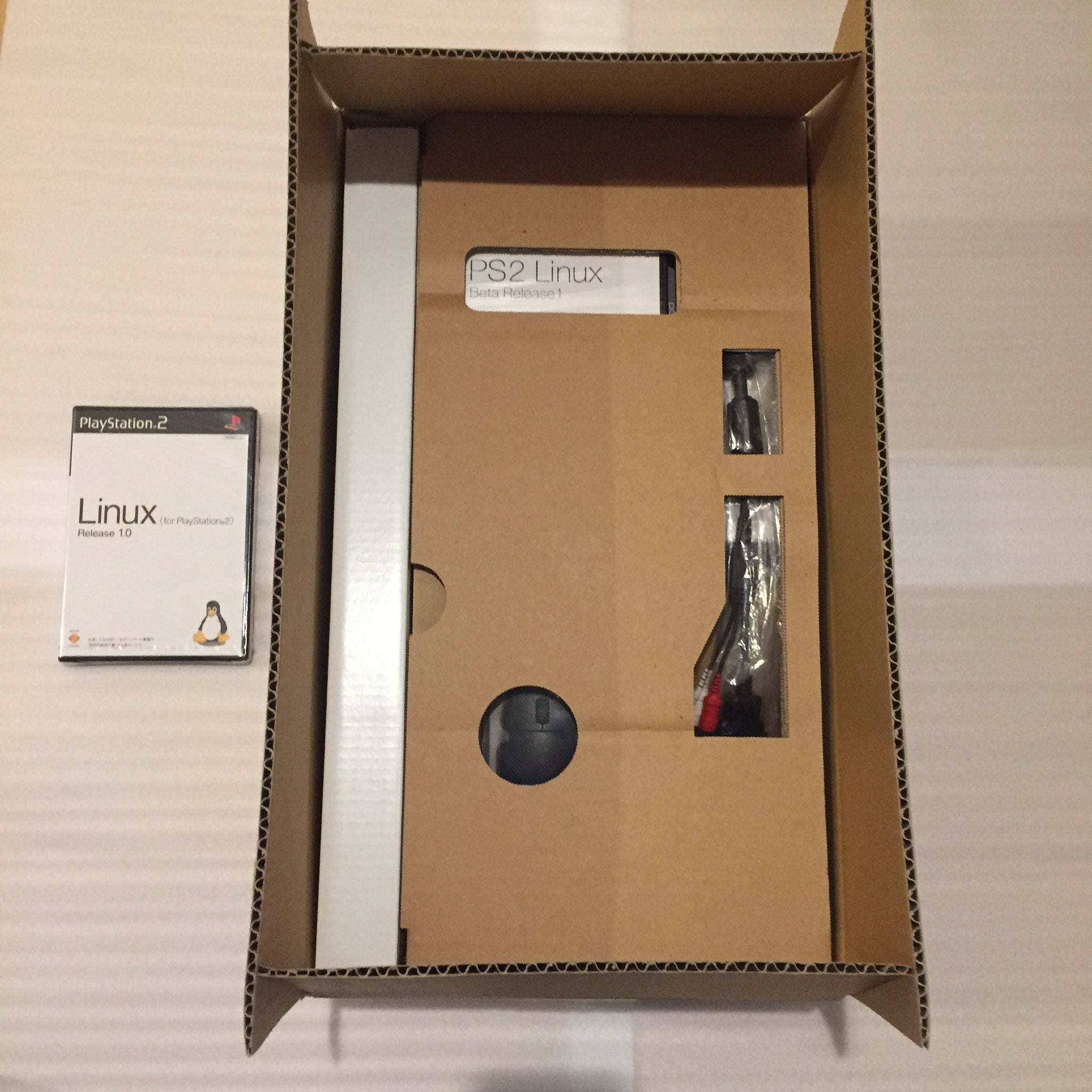 Linux Kit SCPH-10270 K - for PS2 (Japanese version) - RetroAsia