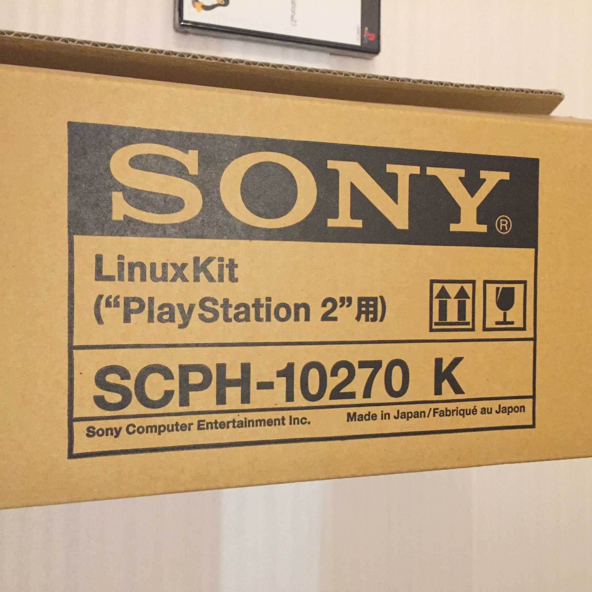 Linux Kit SCPH-10270 K - for PS2 (Japanese version) - RetroAsia