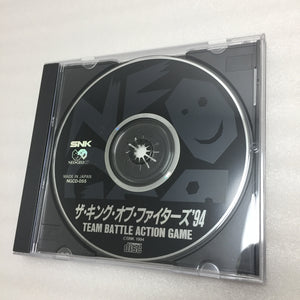 NeoGeo CDZ - US/JP - RGB set