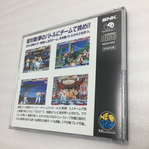 NeoGeo CDZ - US/JP - RGB set